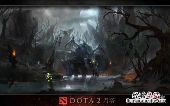 dota2ti11小组赛第一天比赛什么时候打-ti11小组赛第一天