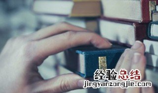 朋友圈心情治愈文案长句 朋友圈心情治愈文案