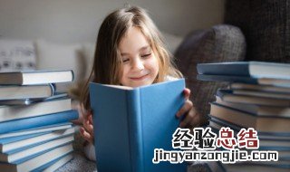 英式音标e怎么读 音标[e]怎么读