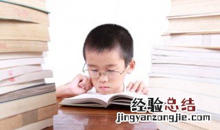形容数量增加很快的成语有哪些 形容数量增加很快的成语有什么