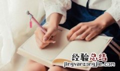 数学中的垂足是什么意思 数学中的垂足的意思
