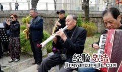 中老年人最容易学的乐器有哪些 中老年人可以学的乐器有哪些