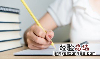 四顾是什么意思 词语四顾什么意思