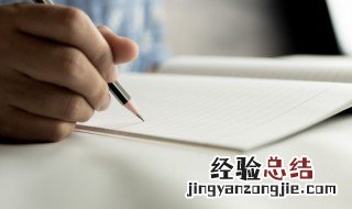 据说的拼音 据说的读音和解释