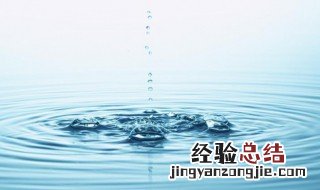 沁的拼音 沁的拼音介绍