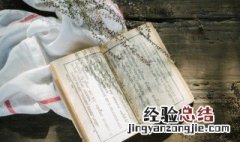 事实胜于雄辩的胜什么意思 事实胜于雄辩意思介绍