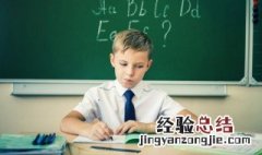秋风扫落叶是什么意思 怎么理解秋风扫落叶的意思