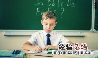 秋风扫落叶是什么意思 怎么理解秋风扫落叶的意思
