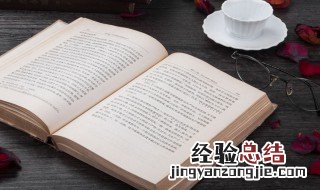 潺潺的拼音 潺潺的拼音及解释