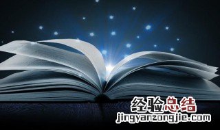 耳朵的拼音 耳朵的拼音及解释