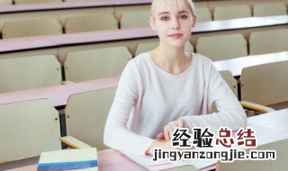 蓬开头的abb式词语有哪些 关于蓬开头的abb式词语