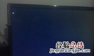 联想电脑待机后黑屏无法唤醒 联想电脑待机后黑屏无法唤醒,开机键一闪一闪