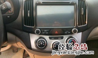 悦动空调如何使用 悦动空调怎么使用