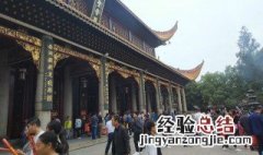 寺院为什么不能踩门槛石 寺院为什么不能踩门槛