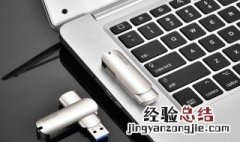 dell电脑一直正在重启启动 dell电脑一直重启是怎么回事