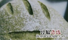抹茶奶酪欧包的做法 乳酪欧包做法