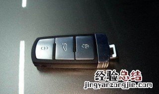 迈腾钥匙丢了怎么办啊 迈腾钥匙丢了怎么办