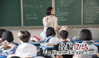 增大反应物浓度平衡怎么移动图像 增大反应物浓度平衡怎么移动