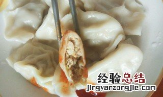 牛肉白菜水饺怎么做 牛肉白菜水饺怎么做好吃窍门