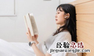 舌氏念什么 舌氏读什么