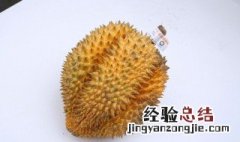 2月的榴莲好吃吗 2月还有榴莲吗