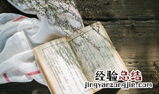 一个女一个画怎么读 凢凣怎么读