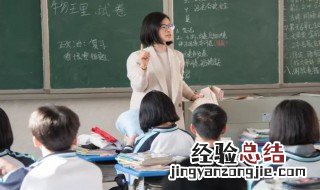 高中白雪歌送武判官归京原文及翻译 白雪歌送武判官归京中考
