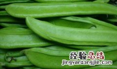 刀豆肉末如何做 刀豆肉末制作步骤
