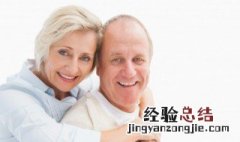天下无不是的父母是什么意思 天下无不是的父母是啥意思