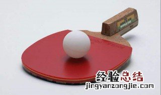 乒乓球技巧有哪些 打乒乓球有哪些技巧