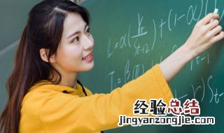 有的放矢和无的放矢各是什么意思 有的放矢和无的放矢各是啥意思