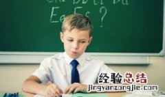 俐的组词 俐的组词有哪些