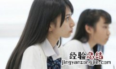 学位论文摘要写作方法 学位毕业论文中摘要部分的写作方法