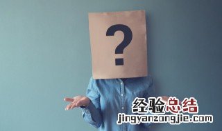 tritan怎么读 Tritan怎么读