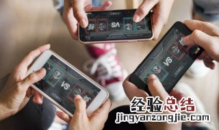 微信群名字幽默 微信群名称幽默