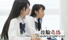 一个鱼一个系读什么 一个鱼一个系读什么字