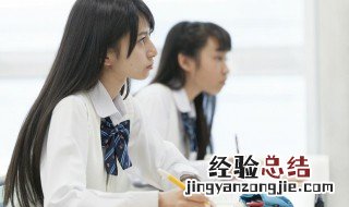 一个鱼一个系读什么 一个鱼一个系读什么字