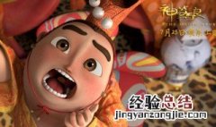 神笔马良的故事 小本本记起来