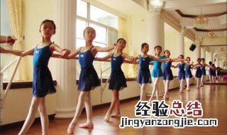 儿童舞蹈教程 少儿舞蹈基本功教程