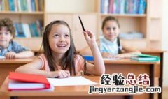 日记作文300字大全 日记作文300字大全五年级