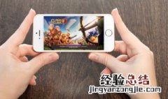 野王有深意游戏名字 吸引野王的名字