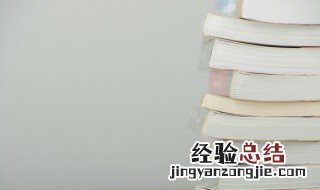 铄怎么读出来 铄怎么读音