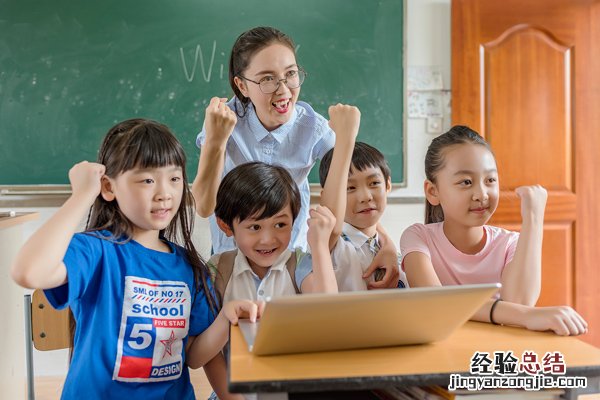 孩子学口才一般学几年 孩子学口才一般学几年就可以了
