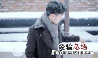 伤感网名男生冷漠超拽 伤感高冷男网名