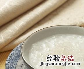 燕窝怎么吃 燕窝怎么吃一次吃多少