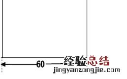 兔子养殖场建筑布局 兔子养殖场设计图 建设