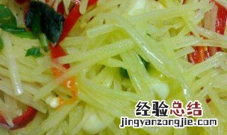 尖椒土豆丝怎么做 尖椒土豆丝怎么做不辣
