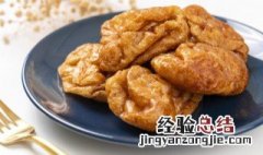 红烧油面筋塞肉的做法 油面筋塞肉怎么烧好吃窍门