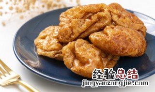 红烧油面筋塞肉的做法 油面筋塞肉怎么烧好吃窍门