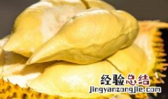 吃榴莲会胖吗吃榴莲会胖吗 吃榴莲会胖吗吃榴莲